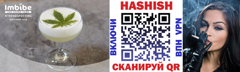 Canna-Cookies марихуана  Задонск 