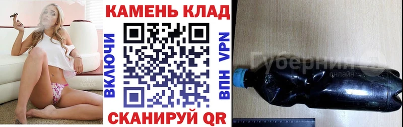 ГАШИШ индика сатива  omg ССЫЛКА  Задонск 