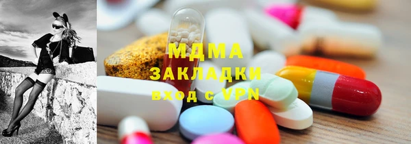 метадон Алзамай