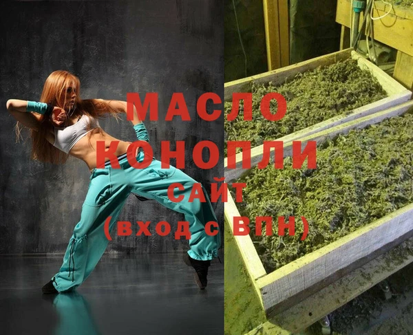 метадон Алзамай