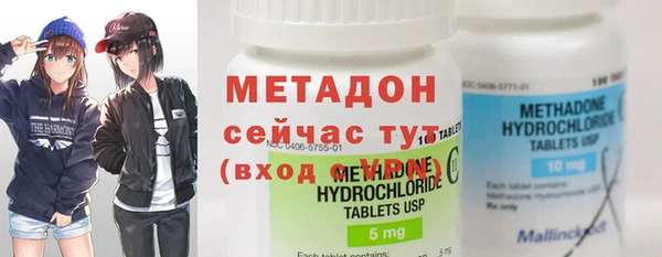 метадон Алзамай
