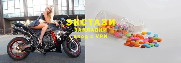 крисы Алексеевка