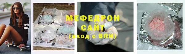каннабис Пролетарск