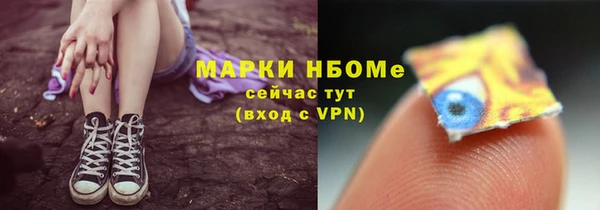 крисы Алексеевка