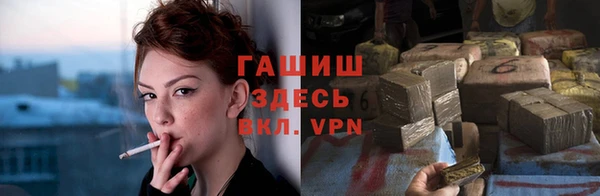метадон Алзамай