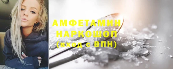 метадон Алзамай