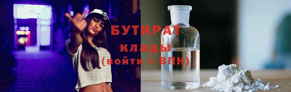винт Абдулино