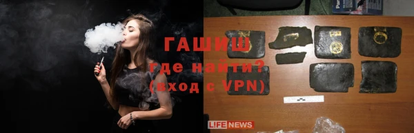 крисы Алексеевка