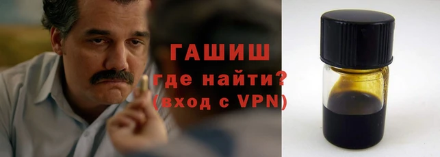 герыч Алексин