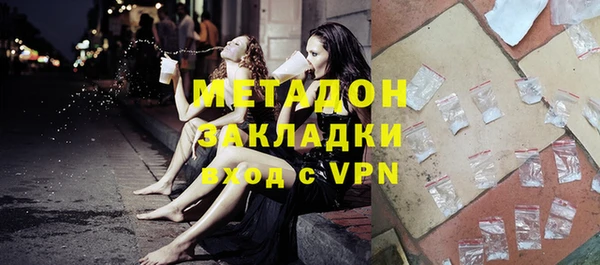 крисы Алексеевка
