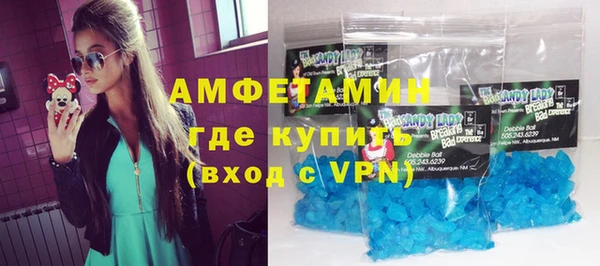 крисы Алексеевка