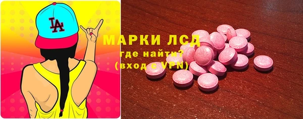 крисы Алексеевка