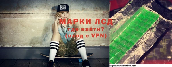 герыч Алексин