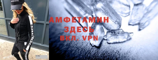 крисы Алексеевка
