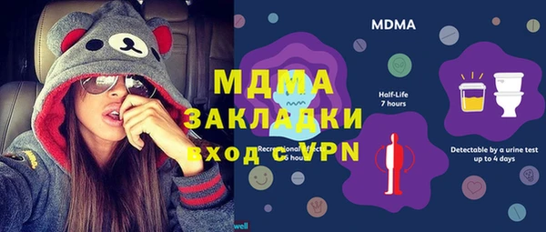 метадон Алзамай